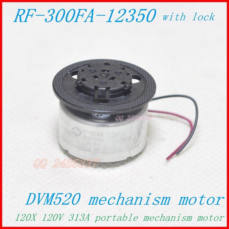 Draagbare dvd-motor rf -300f-12350 dv5.9v zwarte jas met slot (sf -hd850 /  sf -hd870 120x)  dvm 520 spindelmotor rf -300ca-12350