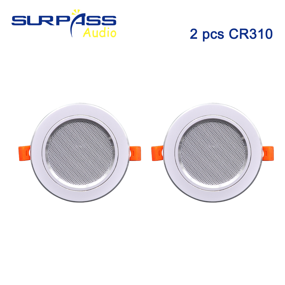 8Ohm 10W Bathroom Ceiling Speaker Background Music System Moisture-proof Aluminum Can In-ceiling Speaker Sound: 2PCS ceiling speaker