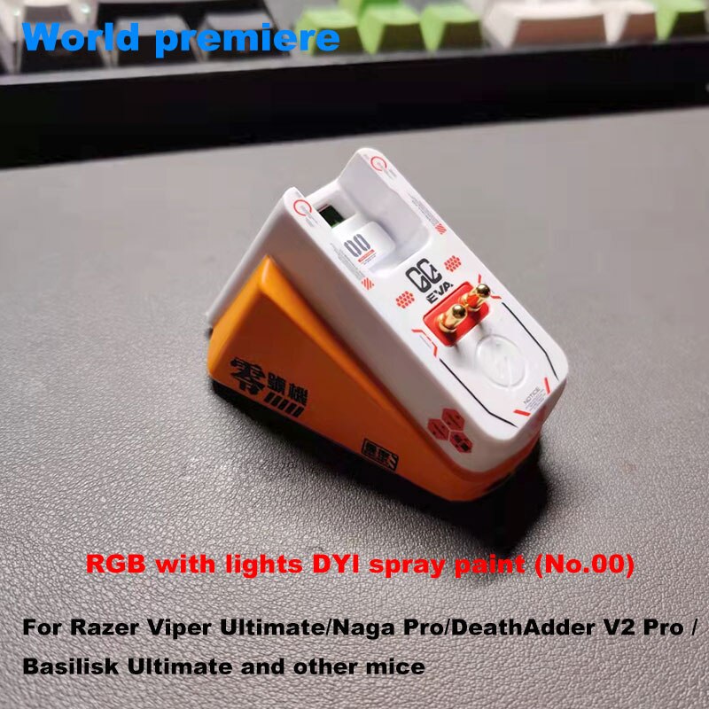 Logitech /Razer Competitive Game mouse Wireless Charging base DIY color modification for G series g903 Viper Uitimate mouse kit: Razer RGB DIY 00