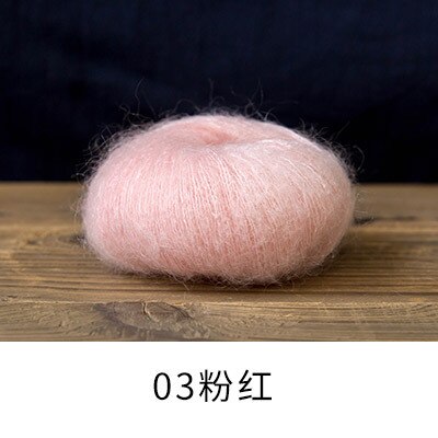 Top 5balls * 20g laine mérinos douce naturelle chinlon Mohair fil unique bébé bio Crochet fil X4028: 03