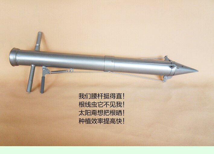 Rapid seeder stainless steel planter Seedling transplanting device Fertilizing seeder for Vegetable Planting garden equipment