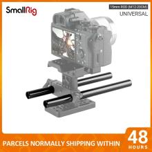 Smallrig liga de alumínio 15mm haste estabilizando haste ombro suporte sistema rosqueado haste 20cm de comprimento 8 polegada m12 haste-1051