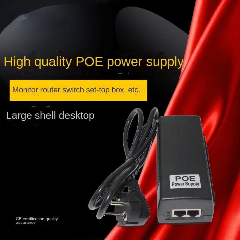 Wireless AP Bridge PoE Switching Power Supply PoE Power Supply Module Desktop 48v1a Gigabit Power Supply