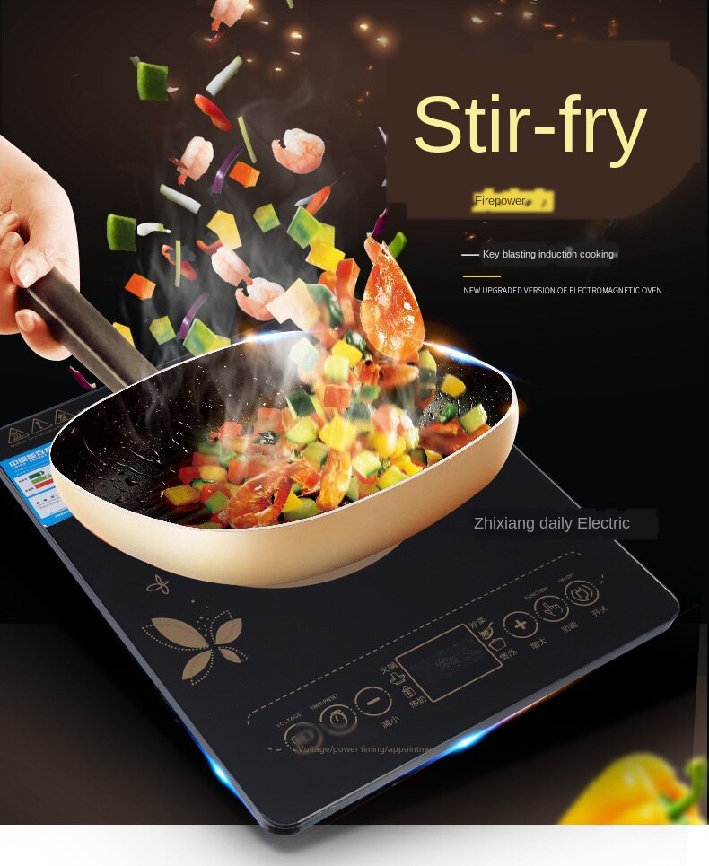 Electric Magnetic Induction Cooker Waterproof Pot Oven Furnace Cooking Stove Kitchen Hotpot Heater Cooktop 220V