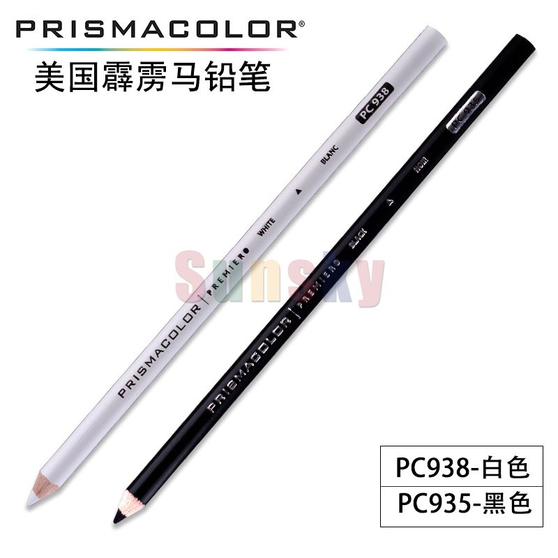 USA Sanford Prismacolor PC935 PC938 white black single color pencil oily Paint pencil 4.0MM soft big core Artist oil pencil set
