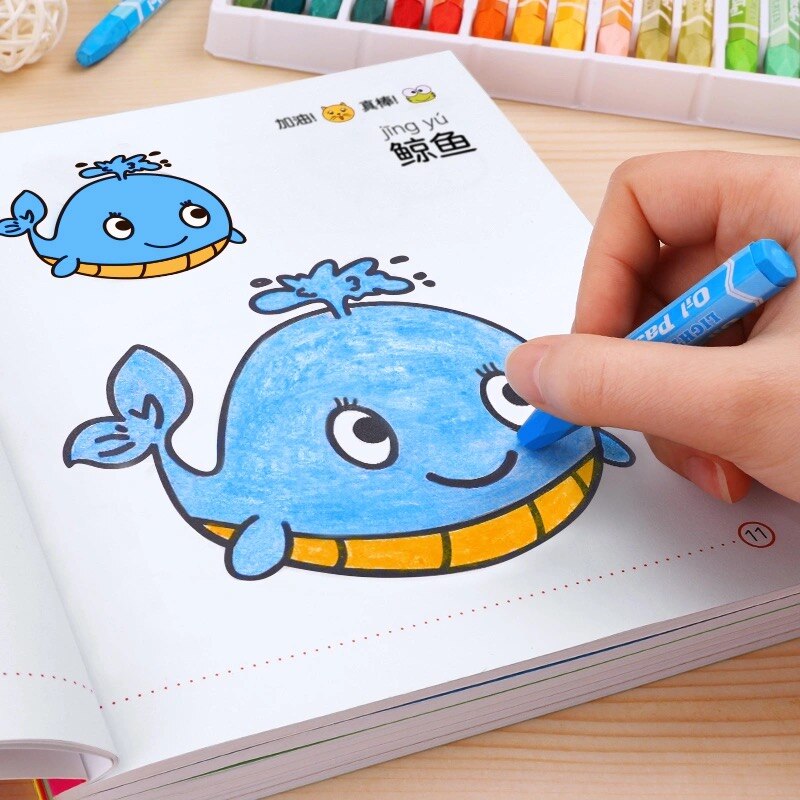 Chinese Coloring Books Watercolor Books Painting Children Students Beginners Educational Art Kids Drawing Learning Libros