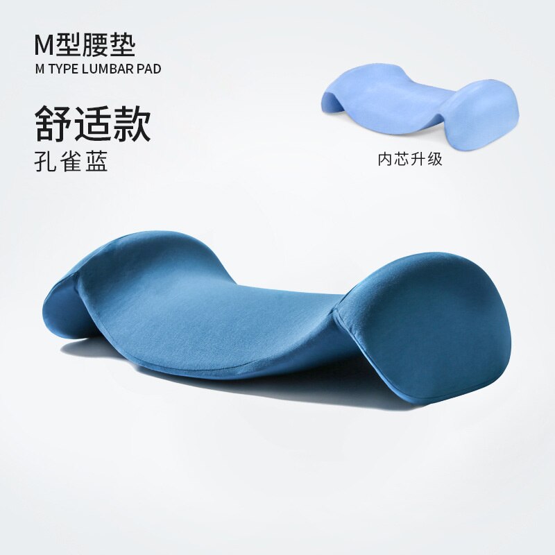 Cuscino lombare per dormire Memory Foam letto cuscino di supporto per la schiena per alleviare il dolore lombare e dormire sul lato sdraiato: Peacock Blue