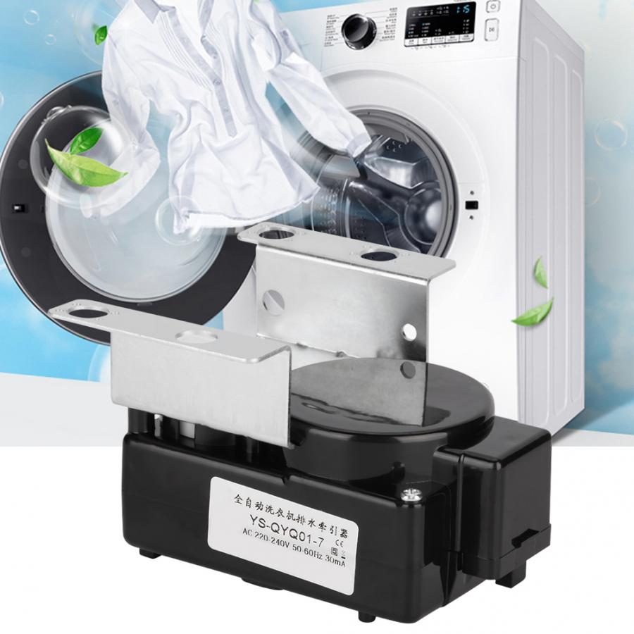 Washing Machine Drain Motor Valve Drainage Tractor Replacement Parts Fit for Washing Machine Washing Machine Parts