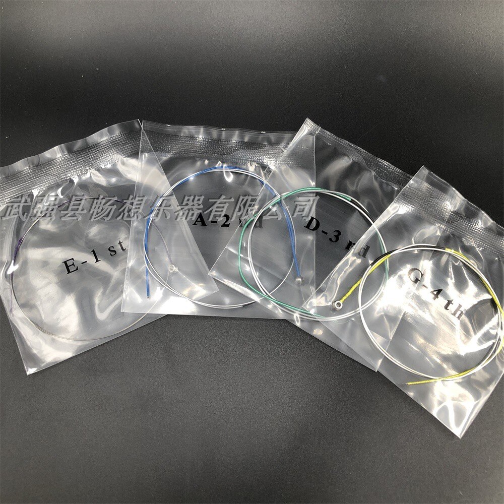 1 Set Nylon Violin Strings V138 Nylon String 4/4