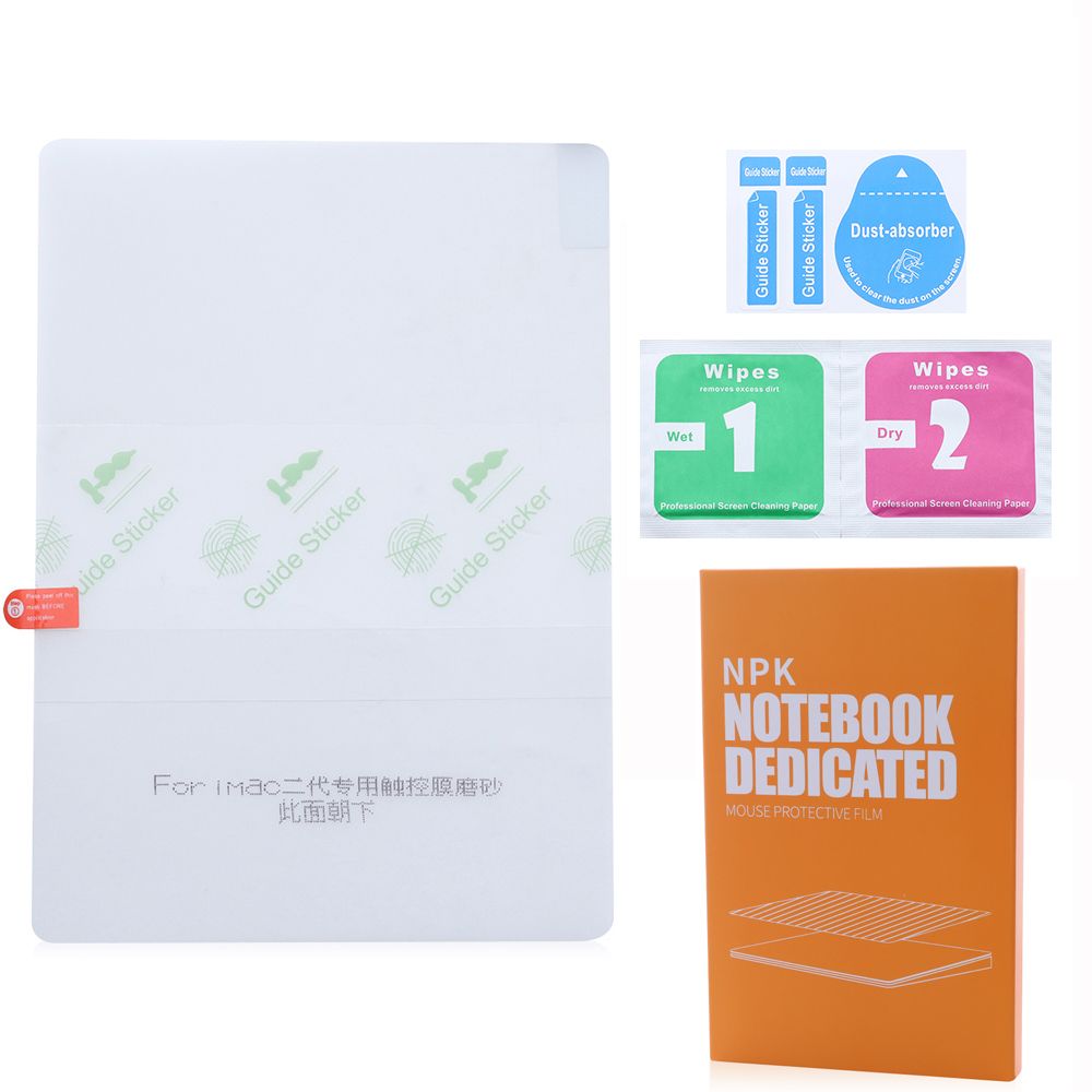 For Apple Magic Mouse Anti-Fingerprint TouchPad Protective Film for Trackpad 2 Magic Mouse Dustproof Sticker Film Protector: For Tracpad 2