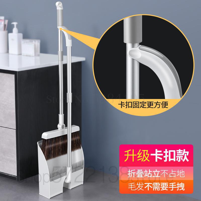 Bezem Set Thuis Magnetische Bezem Combinatie Cleaning Haar Artefact Badkamer Non-stick Haar Vegen Floor: A