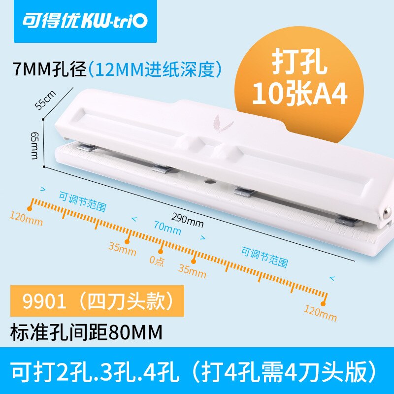 999d 4-hole Adjustable Desktop Punching Machine Can Hold 10 (80g) Paper Diary Storage Box Paper Office Supplies Manual Puncher: A 9901 4 holes