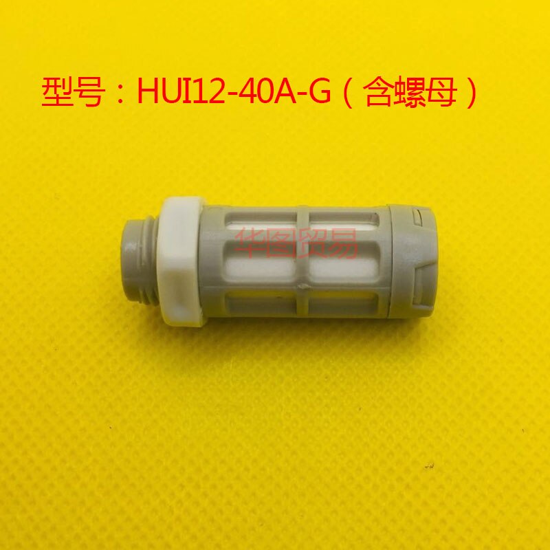 PE Waterproof Temperature humidity sensor Probe protective shell SHT10 11 SHT15 SHT20 21 25 SHT30 31 35 SHT71 Cover House jacket
