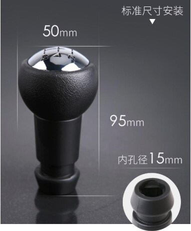 Pookknop Shift Handbal Stof Jas Versnellingspook Stofkap Voor Peugeot 307