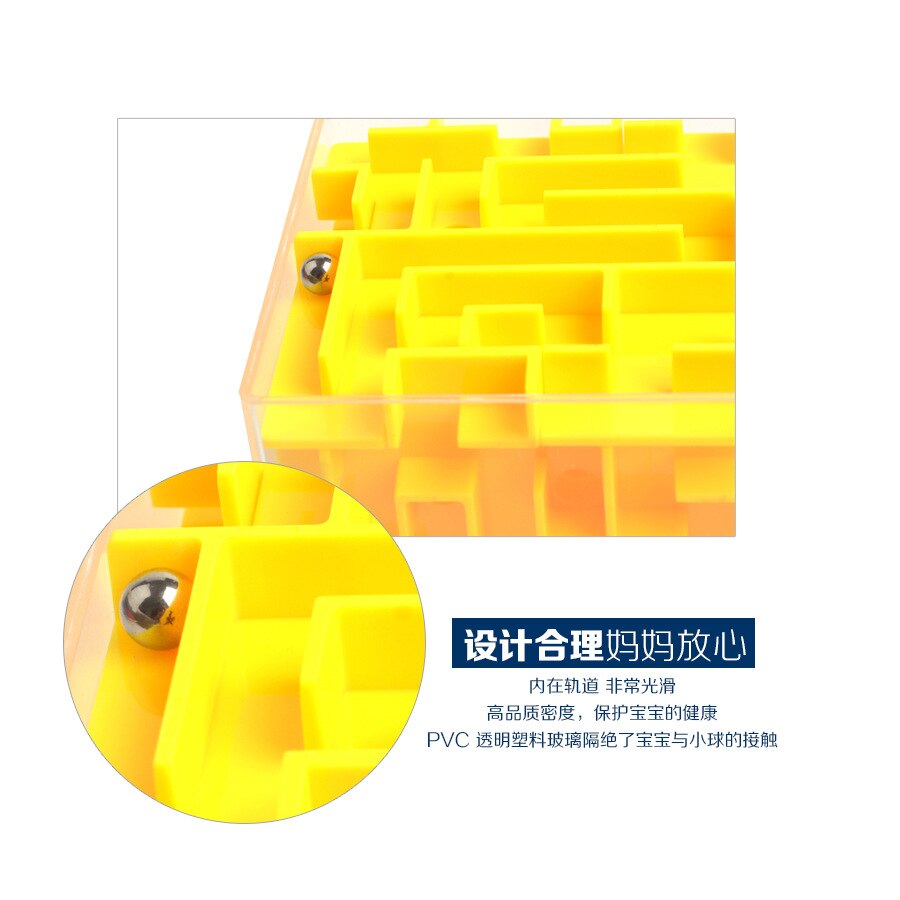 3D Stereo Decompression Cube Puzzle, Adult Children Puzzle Toys