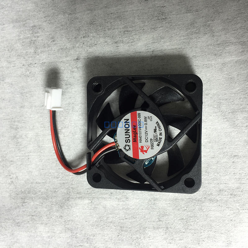 Nowy dla SUNON HA40101V4-000C-999 DC12V 0.8W 4CM lewitacja magnetyczna cichy wentylator 40 × 40x10mm