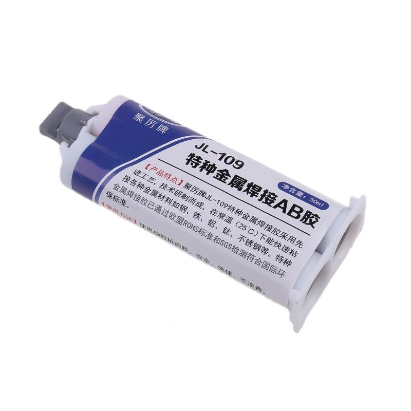 50ml JL-109 AB Glue Iron Stainless Steel Aluminium Alloy Metal Welding Strong Adhesive Repair Tools