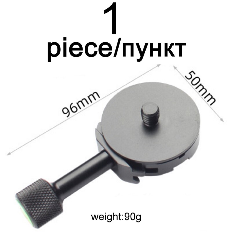 Slide Rail Verlengen Quick Release Plaat Dubbele Montage Klem Panoramisch Lange-Focus Zoom Lens Beugel Voor Arca Swiss Statief bal: 1 piece   base