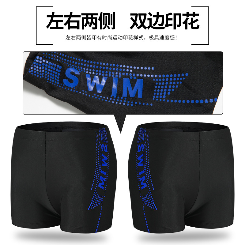 Neue Badehose für Herren, Anti-Peinlichkeit, bequeme Badehose für heiße Quellen, Badehose für Erwachsene, übergroße Badehose