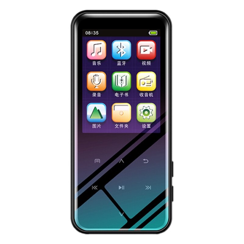 MP3 Player - 2.4 Inch HD Screen - Bluetooth - Noise Reduction - SODIAL: Default Title