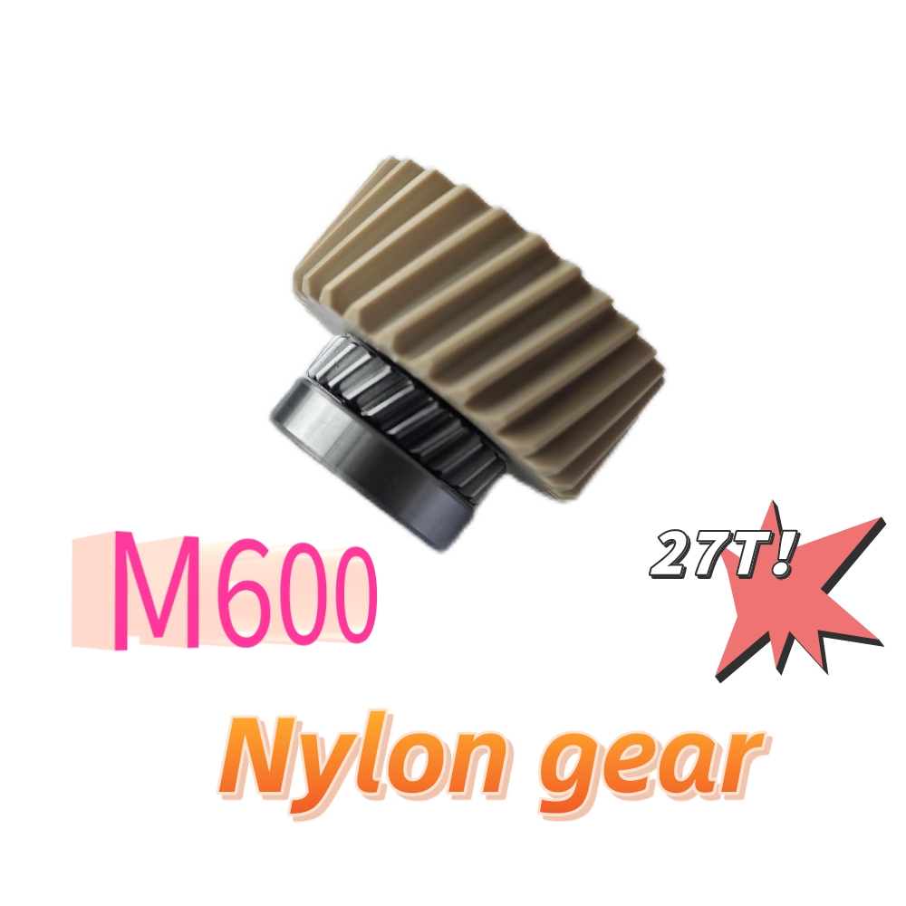 BAFANG M500 M510 M600 Motor- Nylon Getriebe Hochfestes Nylon Getriebe G521 Motor- Elektrofahrrad Nylon Getriebe Zubehör: dunkel Grau