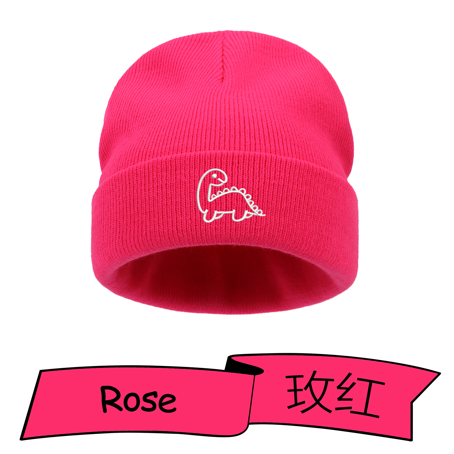 Chapeau de bébé pour enfants, chapeau tricoté brodé pour -né, mignon dinosaure, bonnets pour enfants, garçons et filles, chapeau d'hiver pour la maison: L' / Brun