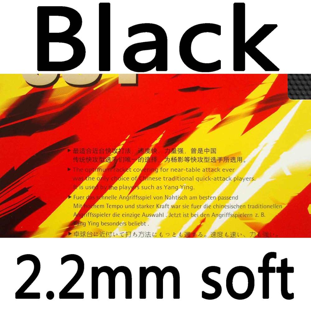 Original DHS 651# short pips-out table tennis / pingpong rubber with sponge: Black 2.2mm soft