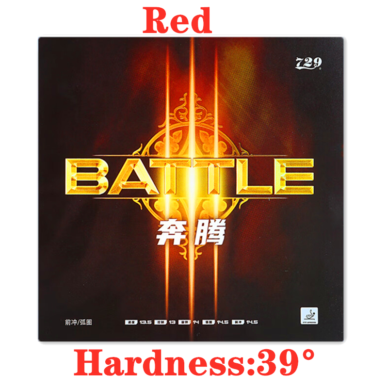 729 Friendship Battle 3 Table Tennis Rubber Sticky Original Friendship 729 Ping Pong Rubber: Red