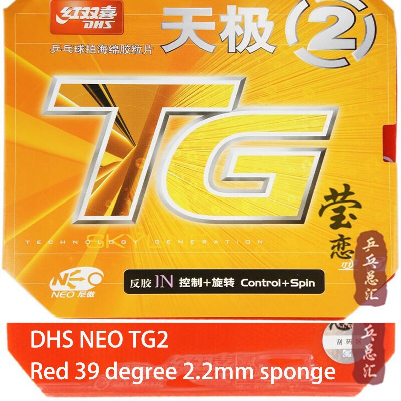 Original DHS NEO Skyline TG2 (NEO Skyline-TG2) Pips-In Table Tennis Rubber With Sponge: 39 22 red