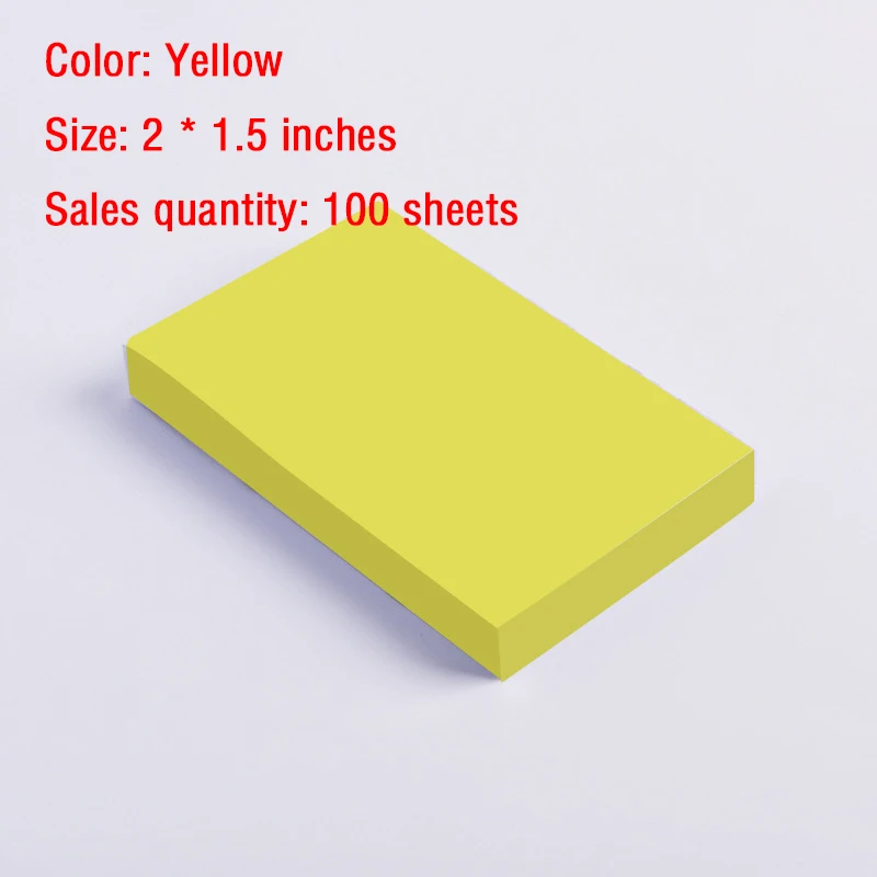 100 Sheets Sticky Notes 1.5x2 Inches Posted Self Sticky Notes Pad Its Planner Memo Stickies Student Office Writing Stationery: WHITE
