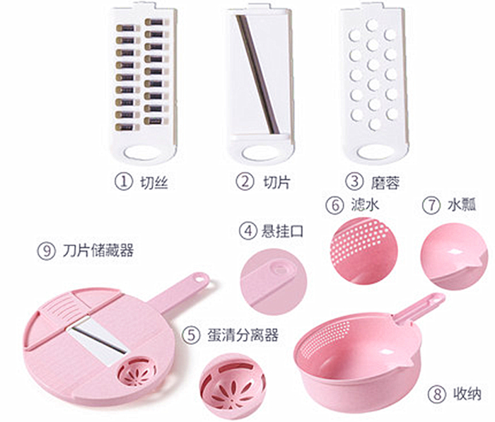 Cortador y rallador de verduras multifunción de acero inoxidable, cortador redondo de mandolina, rallador de zanahoria y patata, herramientas cortadoras para la cocina: C