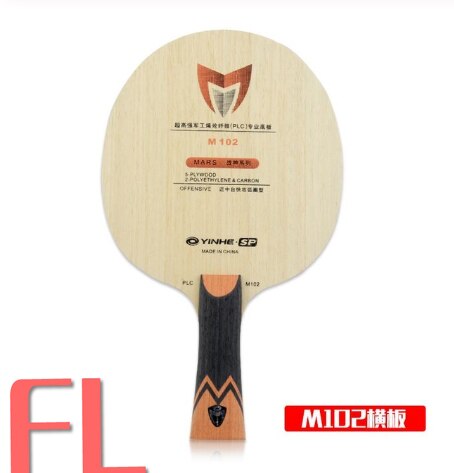 Original Yinhe Milky Way Galaxy M102 M202 God Of War Table Tennis Racket Ping Pong Blade: M102 FL