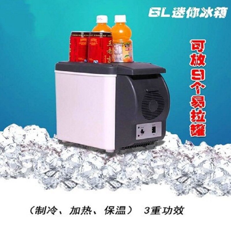 Multi-Function Portable Car Mini Fridge 6L Car Refrigerator ABS Mini Refrigerator Cooler And Heating Car Freezer
