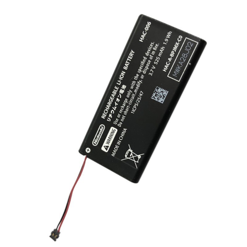 Batterie Rechargeable intégrée de poignée gauche et droite de pour le commutateur de HAC-015/HAC-016/HAC-A-JCL-C0/HAC-A-JCR-C0