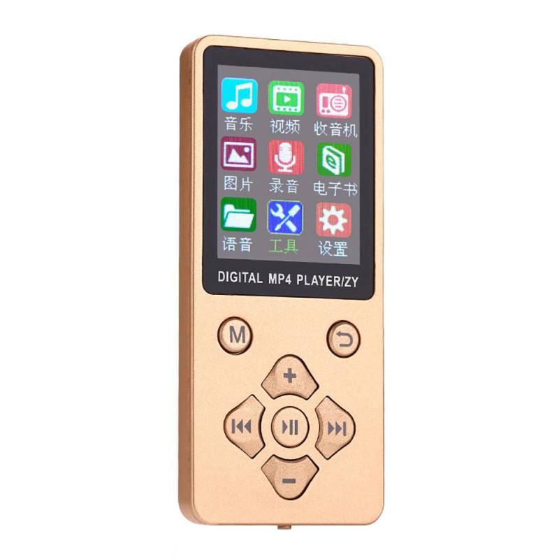 1.8-inch TFT Display MP3 Player Anti Slip Button Control Battery Operated with HiFi Sound Music Players for MP3 Walkman: Gold