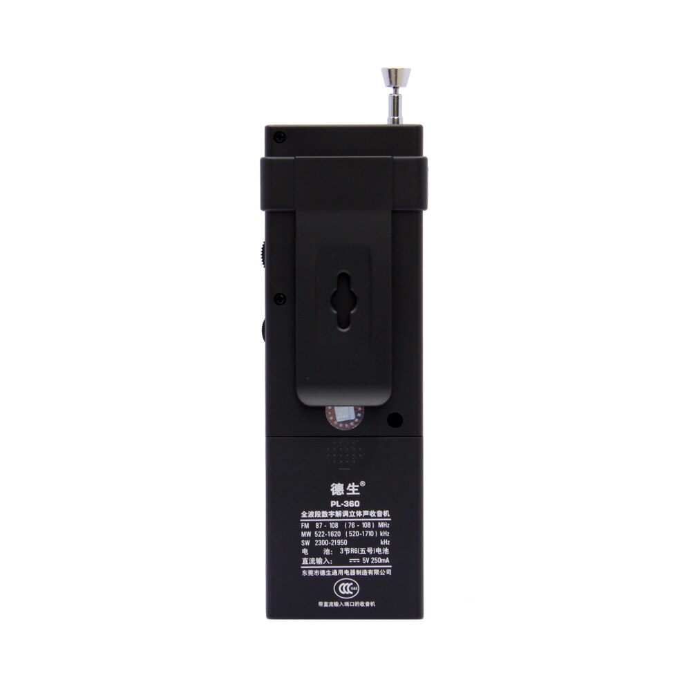 Tecsun – radio numérique FM/MW/SW pleine bande PL-360, démodulation numérique, stéréo de poche pour personnes âgées, chargeur à semi-conducteur de Campus