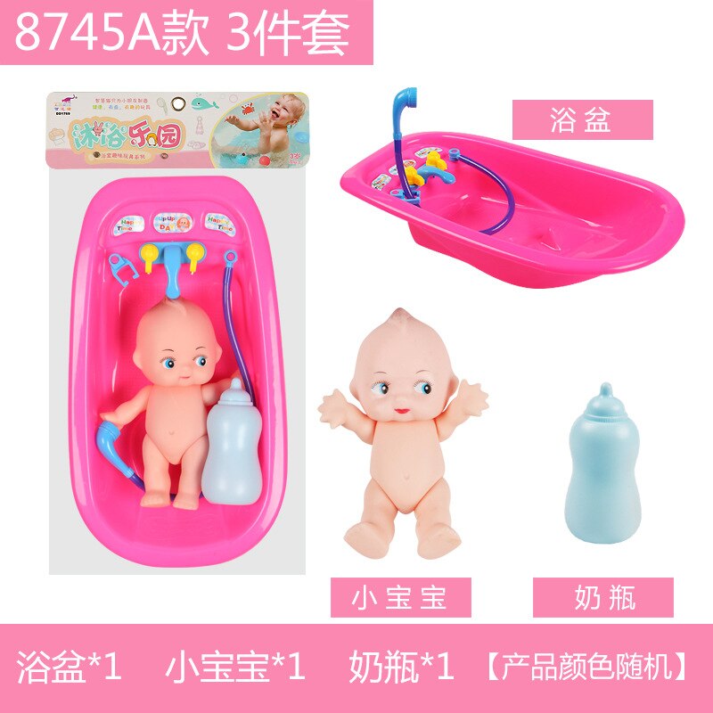 zhi hui mao Baby Bathtub CHILDREN'S Toy Play with Water Series Bath Swimming Bath Play House Case-1-3-Year-Old: 8745a Tub