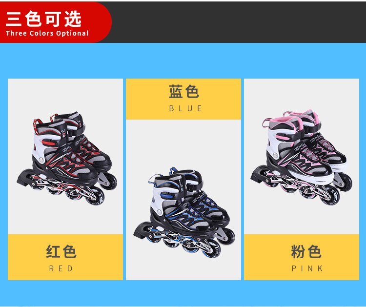 PU Wheels Safe Speed Sliding Inline Roller Skates Skate Shoes Sneakers Patins For Kids Children Adults Men Women Self