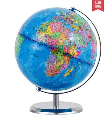 20cm verdens kloden kinesiske og engelske versioner geografi læremidler til børn