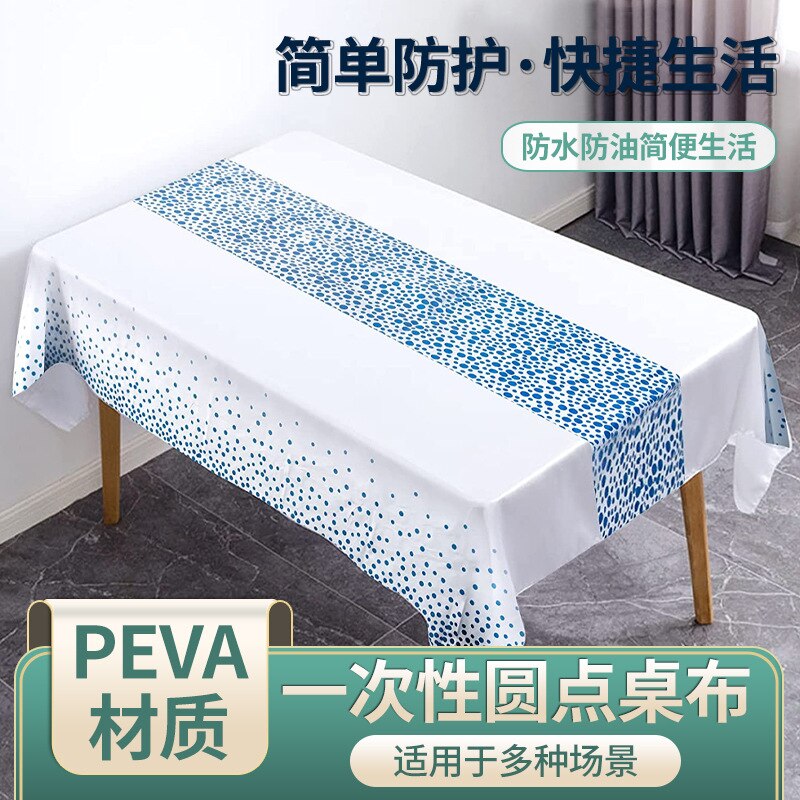 10PCs Disposable Tablecloth Birthday Thickened Polka Dot Printing Plastic Dining Table Tablecloth: Blue polka dots