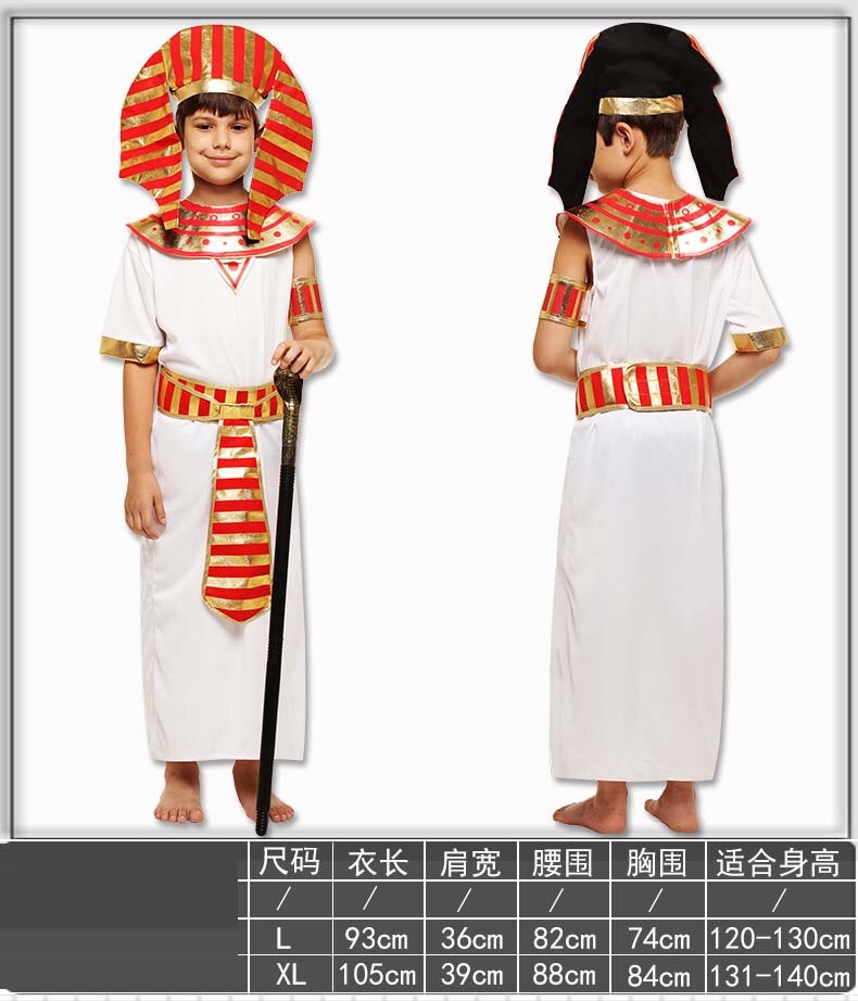 Rode kinderen egypte kostuum jongens meisjes prins jumpsuits jurk halloween carnaval kostuums feestdecoratie purim