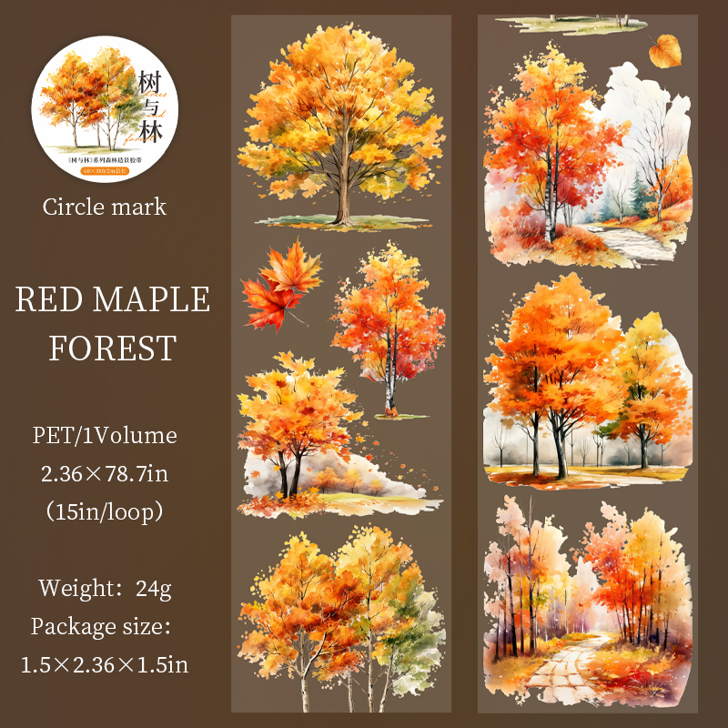 Cinta de árbol de bosque PET de 60mm x 2m, decoración para álbum de recortes, álbum de fotos, Collage, diario basura, materiales, planificador, cintas estéticas: Caqui oscuro