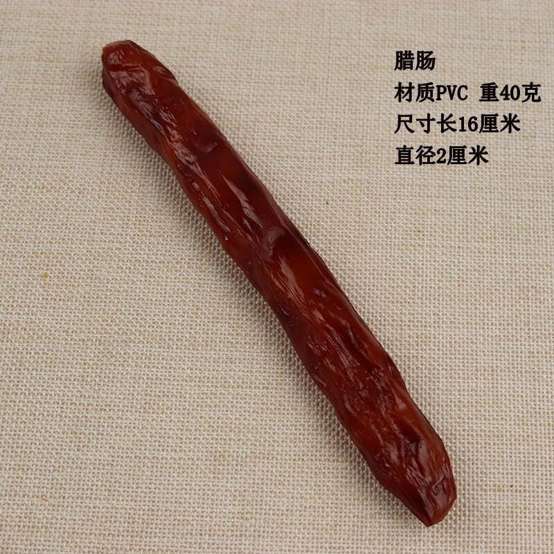 Künstliche Lebensmittel PVC Simulation Wurst Scheiben Geschnitten schinken Hotdog Requisiten Lebensmittel Dekorative Spielzeug Lebensmittel Modell: Würstchen