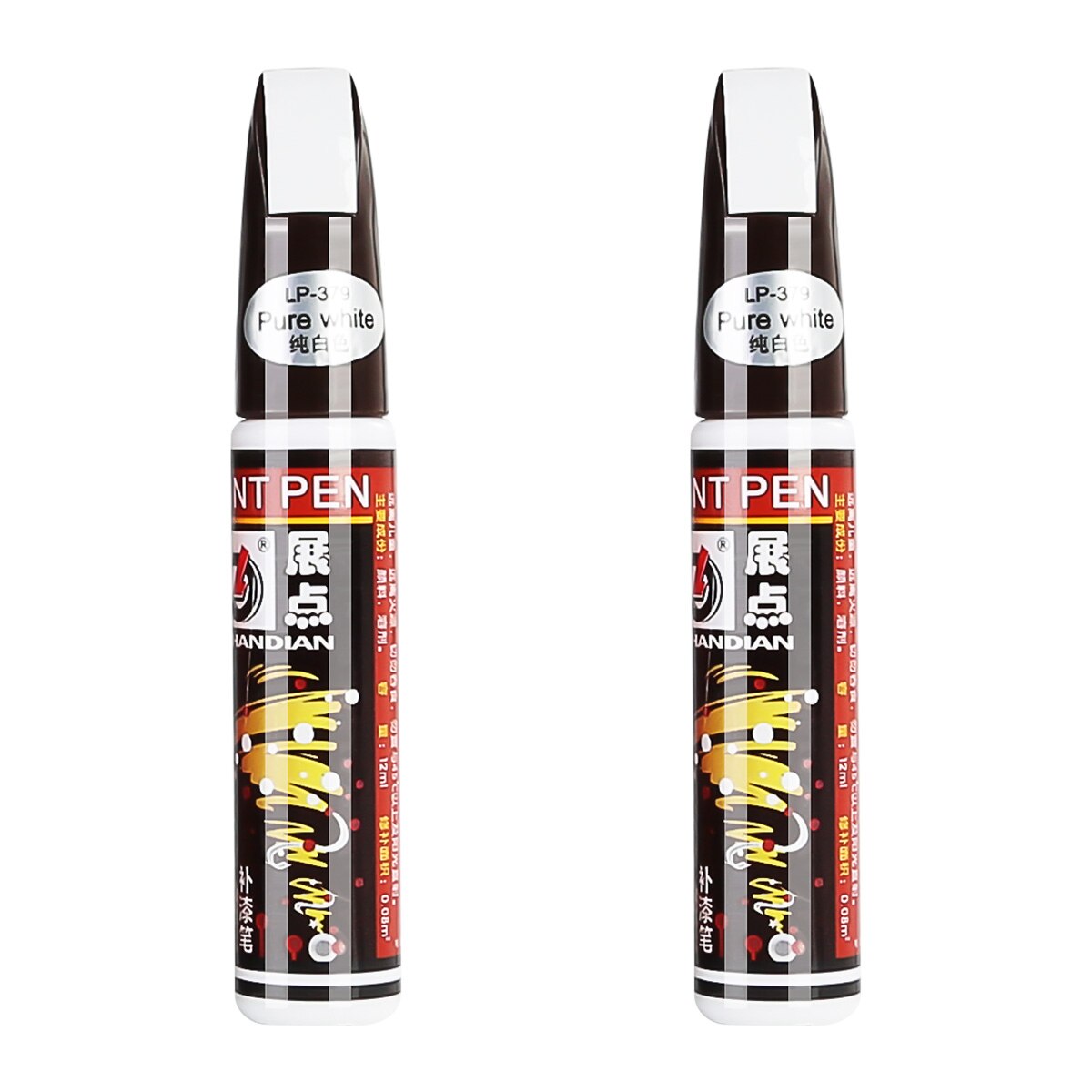 12ml Practical Multifunction Paint Care Automobiles Paint Scratch Repair Pen Used To Hide Scratches On Car Surface: White