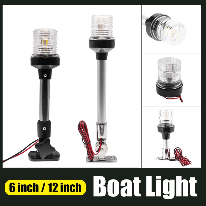 Waterdichte Boot Led Navigatie Licht Voor Yacht Marine Navigatie Anker Licht 12 ~ 24 V Zeilen Signaal Licht 360 Graden ronde