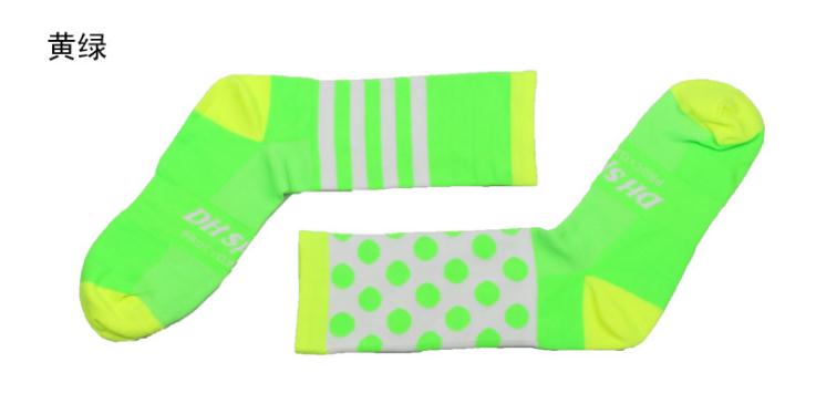 Sykkelsokker  (3 par/parti) dh sports /dh013 nylon herre dame sportssokker basketball utendørs tursokker: Grønn / M 34-39