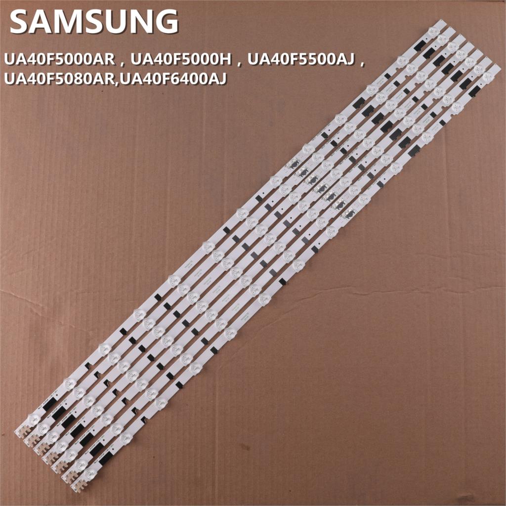 1set=14pcs LED strip Replacement for samsung UE40F6400AK D2GE-400SCA-R3 D2GE-400SCB-R3 2013SVS40F L 8 R 5 BN96-25520A 25521A
