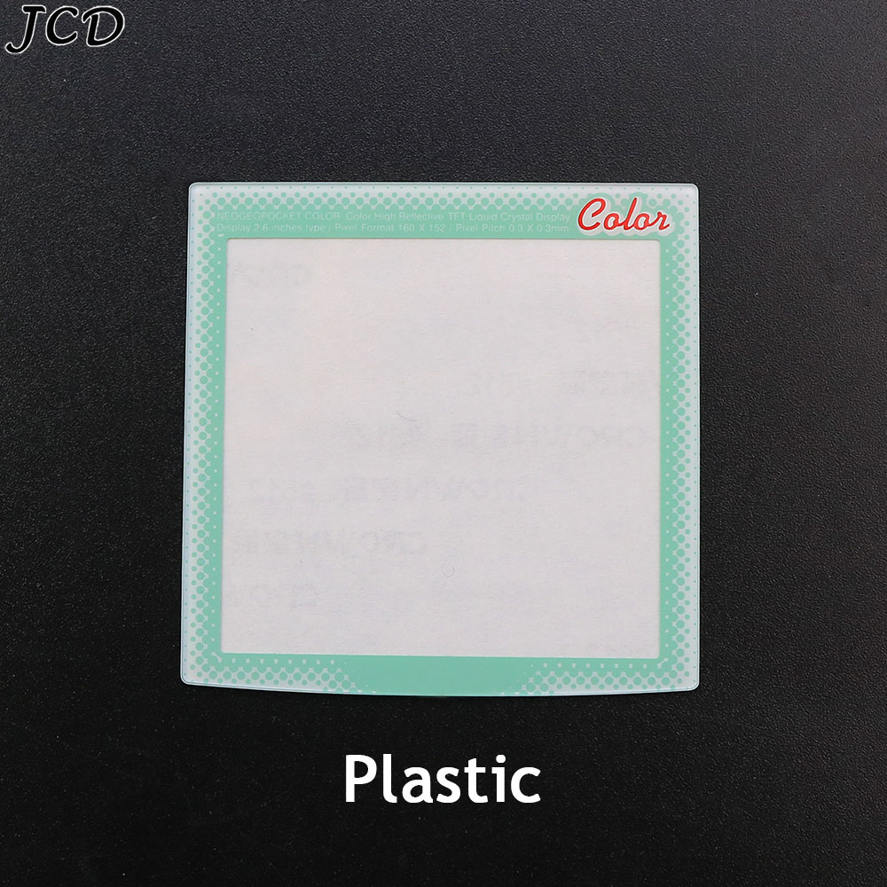 JCD Plastic & Glass Screen Lens Faceplate For Neo Geo Pocket NGP Color Replacement Black Silver Pretector Cover For NGPC: Light purple
