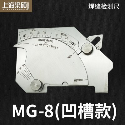 Welding Seam Inspection Ruler Welding Seam Inspection Ruler Welding Inspection Ruler Welding Foot Ruler Welding Seam Gauge Weldi: Black