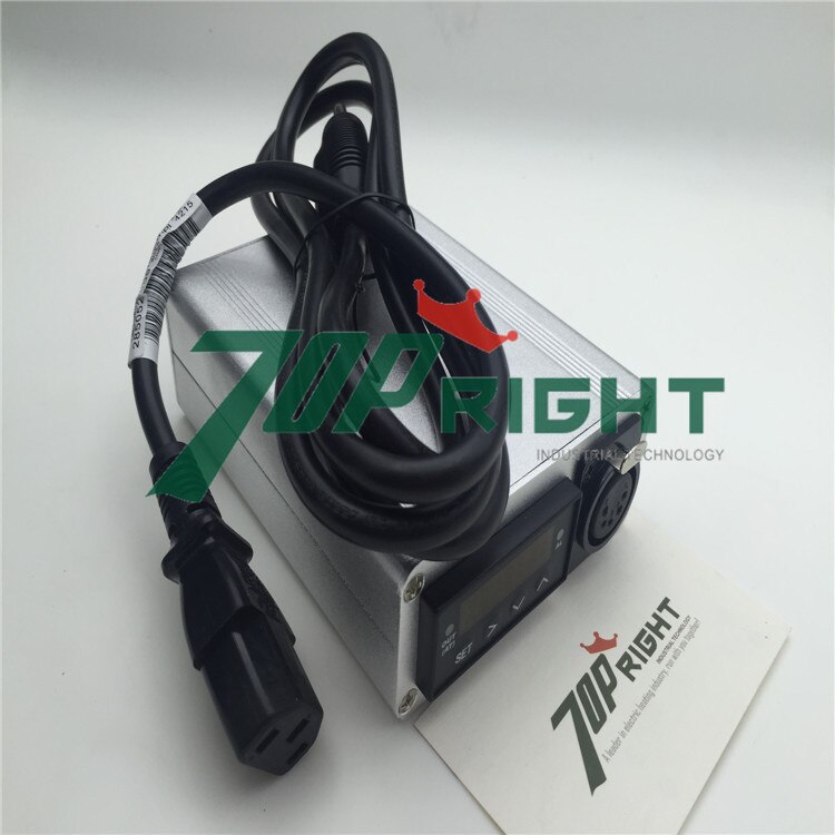 Boîte de commande PID couleur argent |